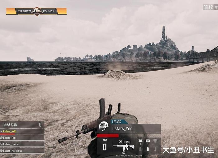 虎牙天命杯: 总决赛第一天积分榜 V5暂居第一 4AM第六