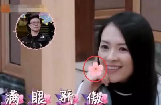 章子怡戴“樱花”戒指，本以为是大钻戒，没想到竟是这个！