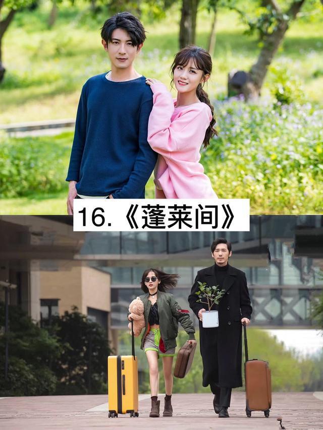 22部霸道总裁电视剧，让你一次看个够