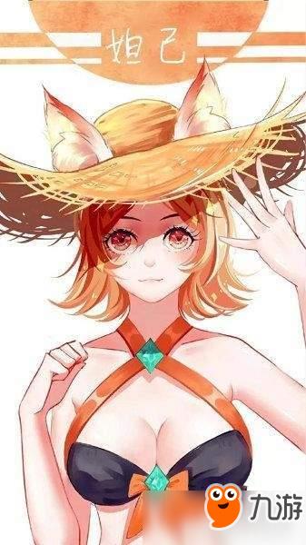 王者荣耀哪些女英雄有泳装皮肤？女英雄泳装汇总一览