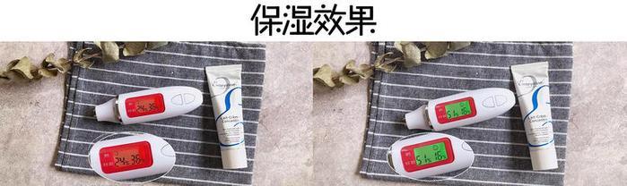 一支万能的妆前乳,法国大宝到底有多神奇