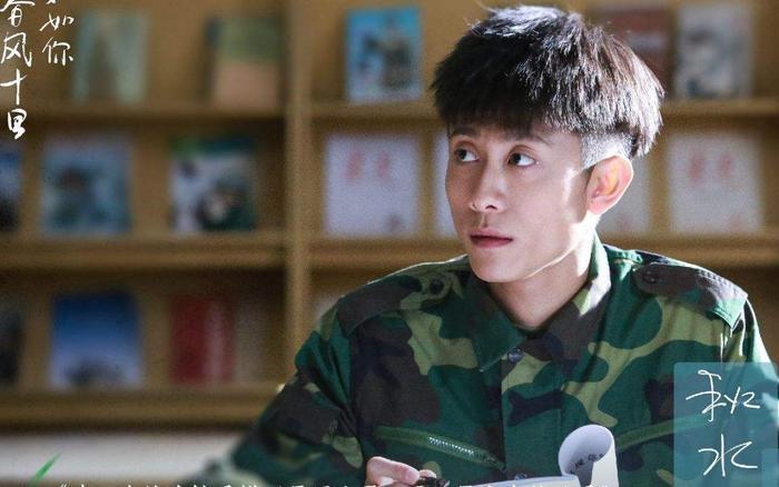 张一山父亲身份曝光，家世背景强大，原来和韩红是亲戚！