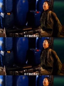 ​刘德华 吴倩莲演的这部电影，太感人了！经典！ 我一定要在你身边，你不要赶我