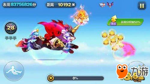 天天酷跑-当前版本适用度最高的神宠推荐