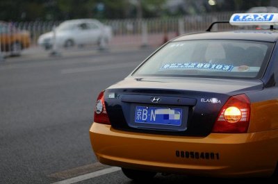 ​京B是哪里的车牌号码