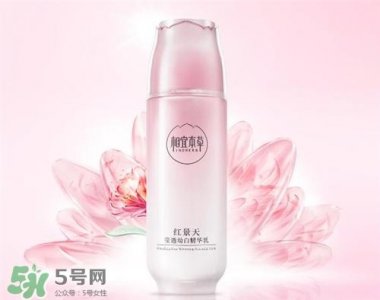 ​相宜本草红景天系列好用吗？相宜本草红景天系列怎么样？