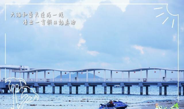 《完美的夏天》官宣，看到吴宣仪金子涵的泳装照，粉丝喊话快点播