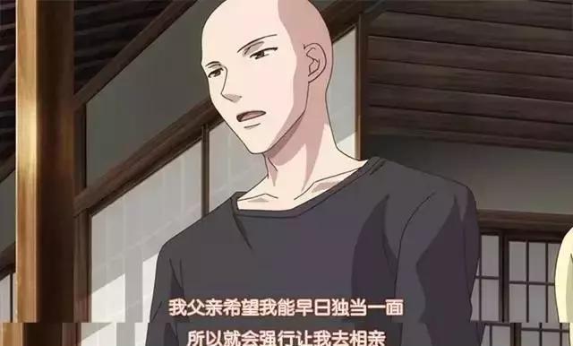 动漫推荐｜僧侣之夜，不纯洁的一部开车番，自行感受~