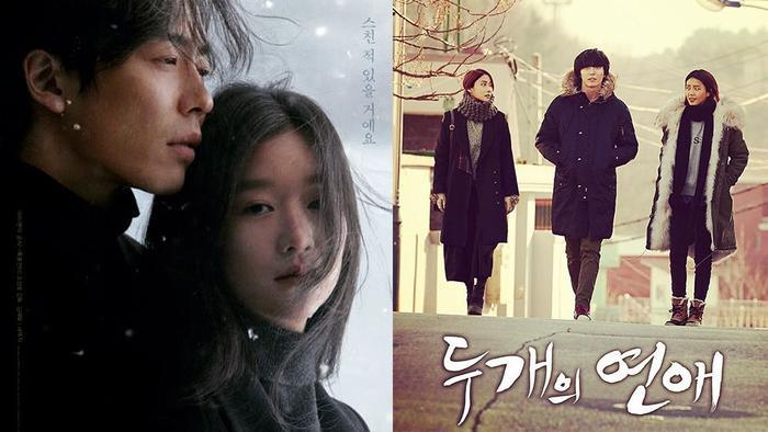 《她的私生活》金材昱变雅痞型男！出道15年7点让你更认识他