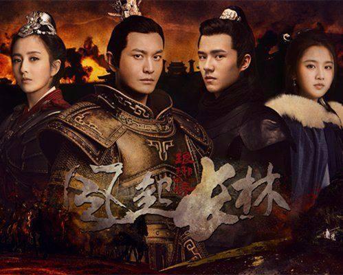 《琅琊榜2》综合能力排名前五位的角色，第一名胜过梅长苏