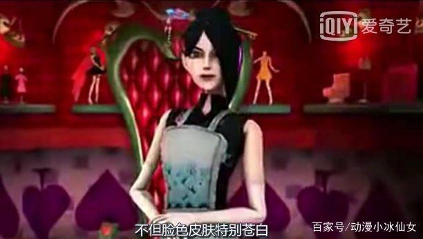 叶罗丽在这七个仙子中混入了三个旧版“丑”造型，你能发现吗