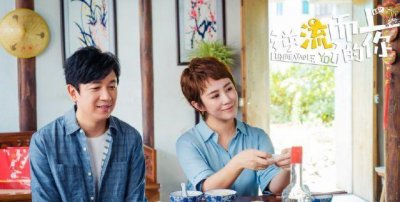 ​张铭恩新剧播出时间惊喜，现代造型帅气十足，与女主花式撒狗粮