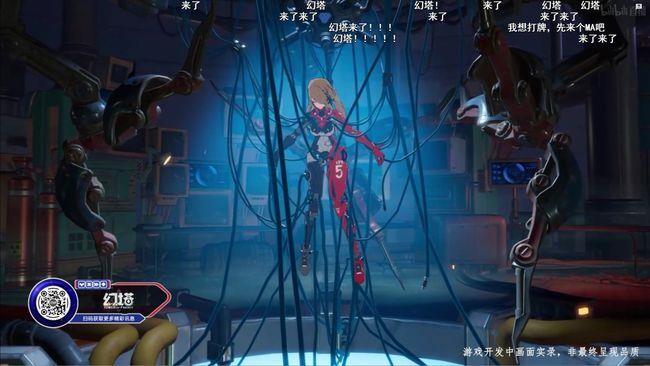 幻塔激活码怎么领取?