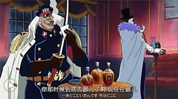 海贼王：盘点动漫中已知的20把名刀，你知道的，不足一半！