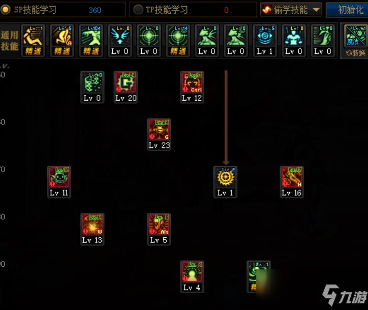 《DNF》100机械师加点推荐