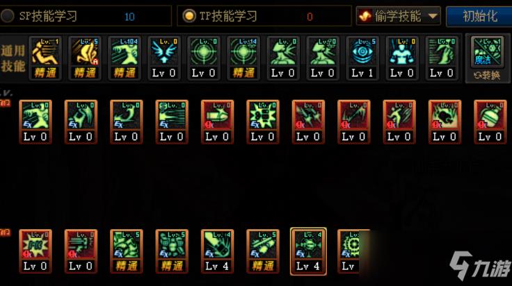 《DNF》100机械师加点推荐