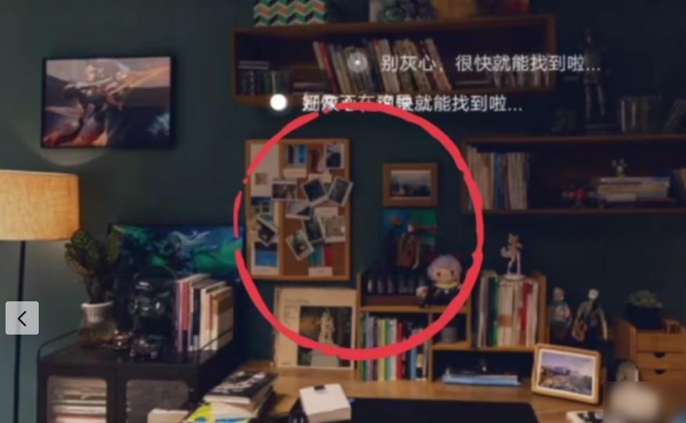 王者荣耀易烊千玺邀请函碎片位置分享,王者荣耀易烊千玺三个碎片在哪?