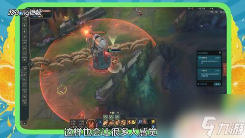 gta5岩雀 岩雀大招上去的技巧