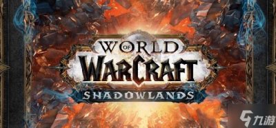 ​魔兽世界怎么更换种族-转种族方法攻略