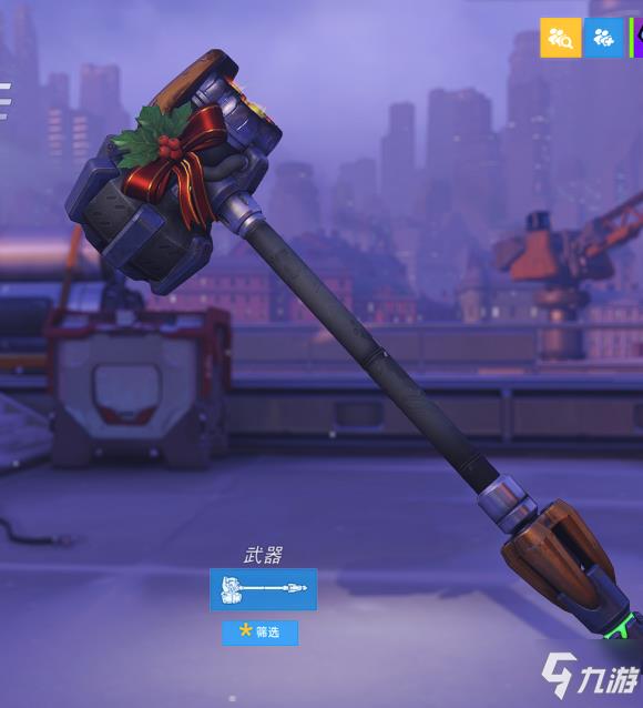 守望先锋历年优质圣诞节皮肤盘点