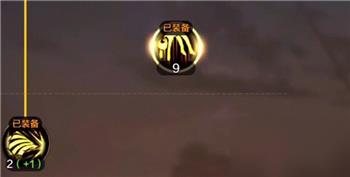 DNF手游魔道学者技能怎么加点 最强魔道学者刷图加点攻略[多图]