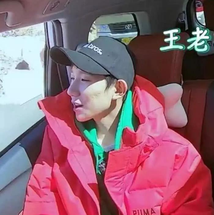 王源最爱吃的不是重庆火锅，而是它，看王源的脸，网友劝他不要吃