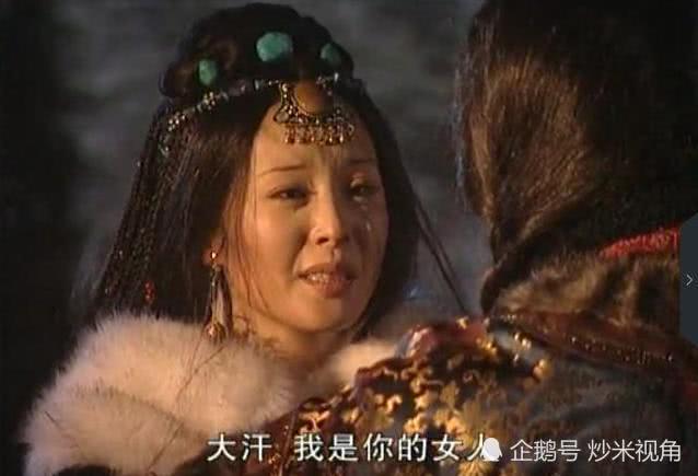 《康熙王朝》中蓝齐儿为何背离大清也要死心搭地跟随仇人葛尔丹？