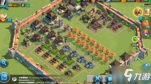 《万国觉醒》全部主城布局汇总