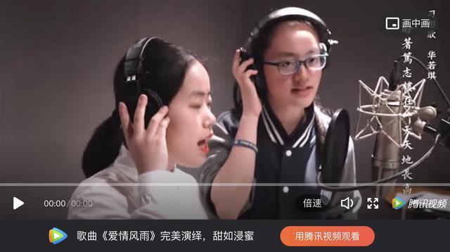 武亦姝,613分,清华!《中国诗词大会》夺冠的00后女孩