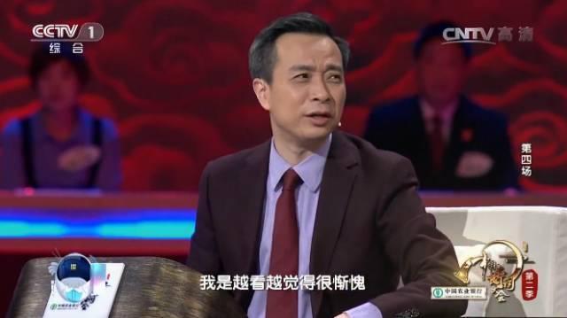 武亦姝,613分,清华!《中国诗词大会》夺冠的00后女孩