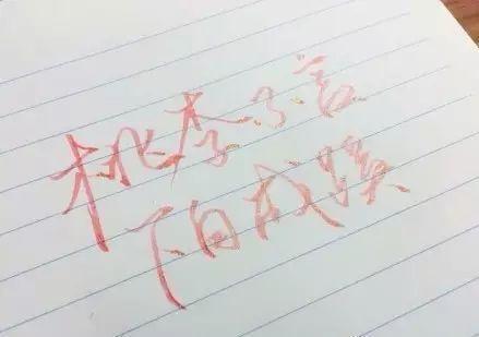 武亦姝,613分,清华!《中国诗词大会》夺冠的00后女孩