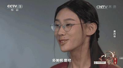 武亦姝,613分,清华!《中国诗词大会》夺冠的00后女孩