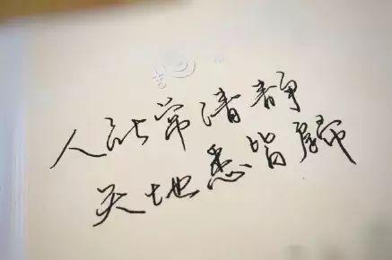 武亦姝,613分,清华!《中国诗词大会》夺冠的00后女孩