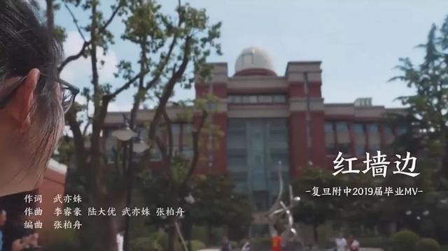 武亦姝,613分,清华!《中国诗词大会》夺冠的00后女孩