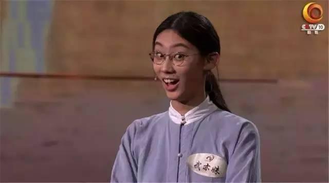 武亦姝,613分,清华!《中国诗词大会》夺冠的00后女孩
