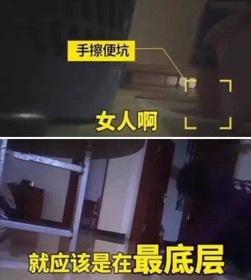 “女德班”洗脑未成年人:“换男友会烂手脚要锯掉”