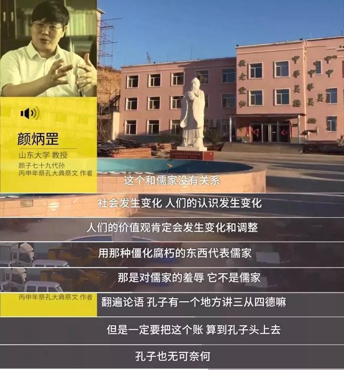 “女德班”洗脑未成年人:“换男友会烂手脚要锯掉”