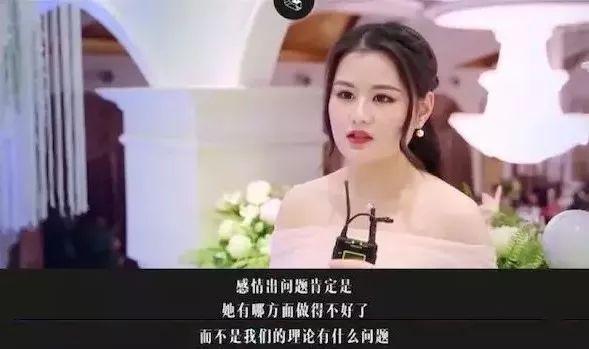 “女德班”洗脑未成年人:“换男友会烂手脚要锯掉”