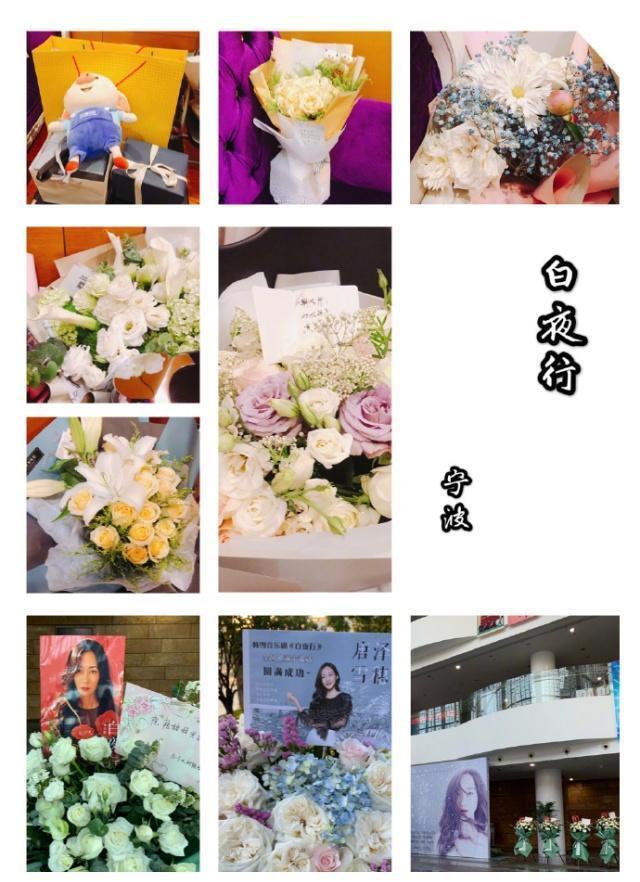 韩雪带病演出仍受质疑，只因演出前诚实告知会全程“假唱”