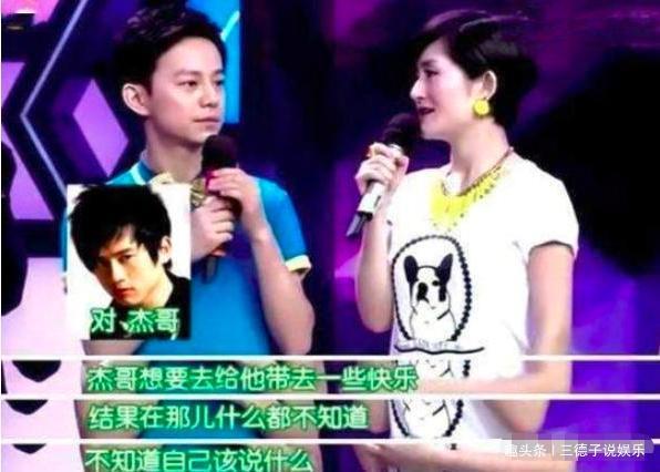 俞灏明自曝烧伤后第一个探望他的人,这辈子都不能忘