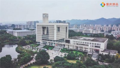 ​重庆师范大学最全攻略，豪华宿舍盘点，蜜雪冰城就开在食堂