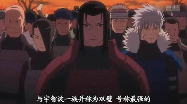 火影忍者中创建木叶村的千手家族,他们的后人去哪了?