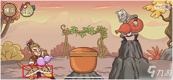 西游梗传第20关金角银角（下）攻略 制服银角大王怎么过