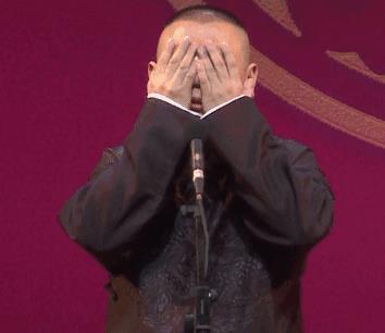 曹云金当年大闹郭德纲生日宴,真的当郭德纲面逼他老婆下跪了吗?