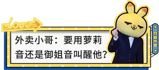 刘昊然这是在广场上流鼻涕了吗?也太不注意形象了哈哈哈哈!