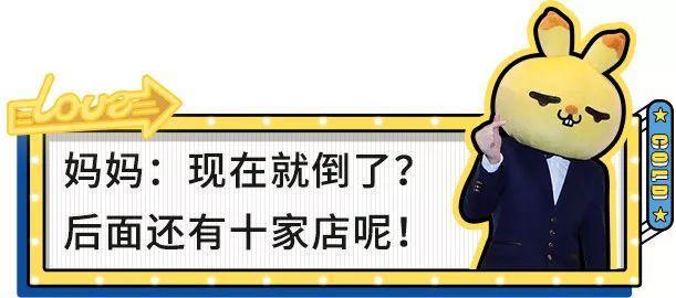 刘昊然这是在广场上流鼻涕了吗?也太不注意形象了哈哈哈哈!