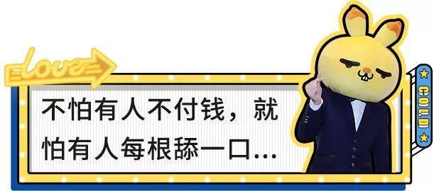 刘昊然这是在广场上流鼻涕了吗?也太不注意形象了哈哈哈哈!