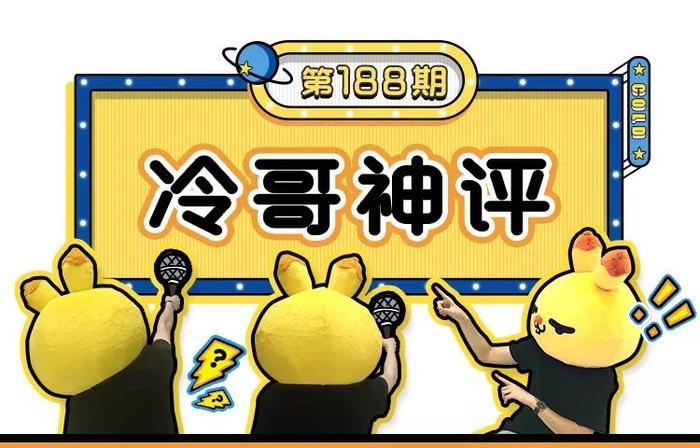 刘昊然这是在广场上流鼻涕了吗?也太不注意形象了哈哈哈哈!