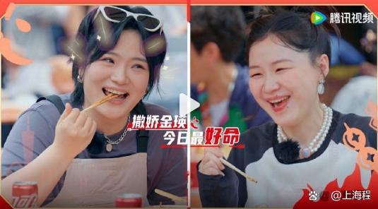 金靖刘胜瑛真的一起怀孕 好闺蜜连生孩子都要一起?