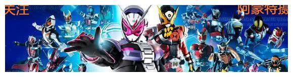 盘点3大黑暗奥特曼的人间体,雾崎邪魅人格太帅了!